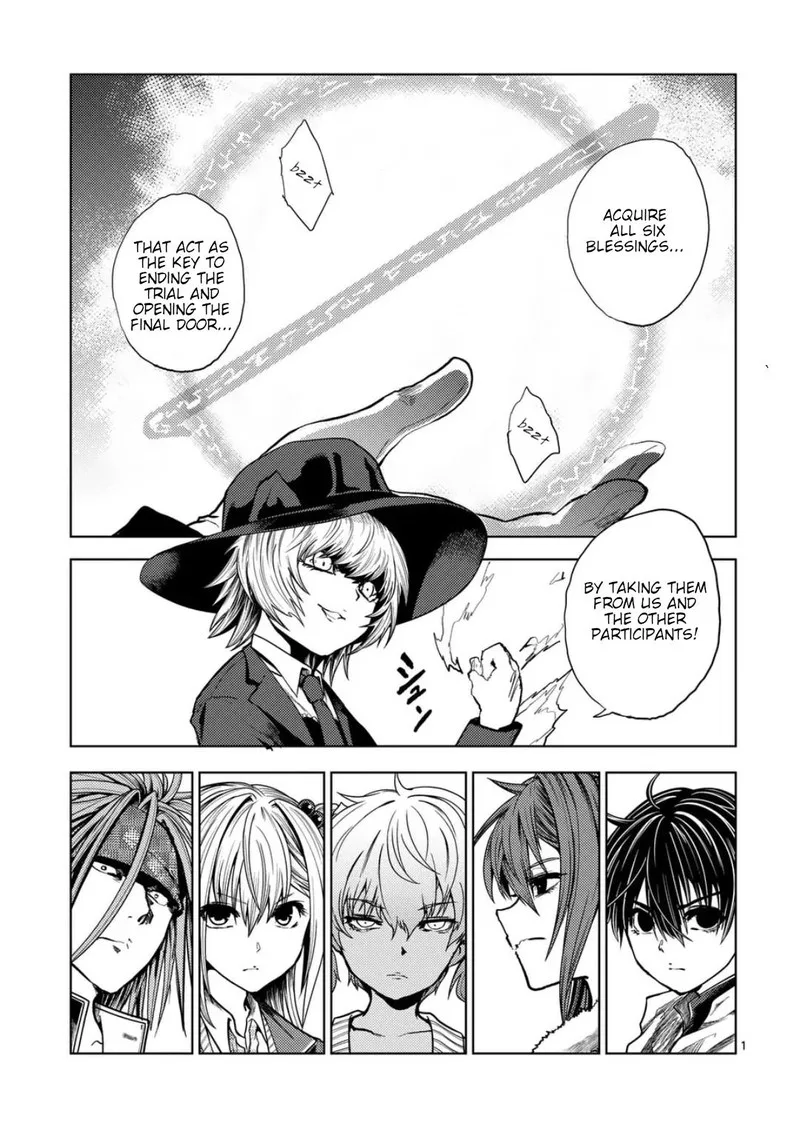 Deatte 5 Byou de Battle Chapter 220.1 page 1