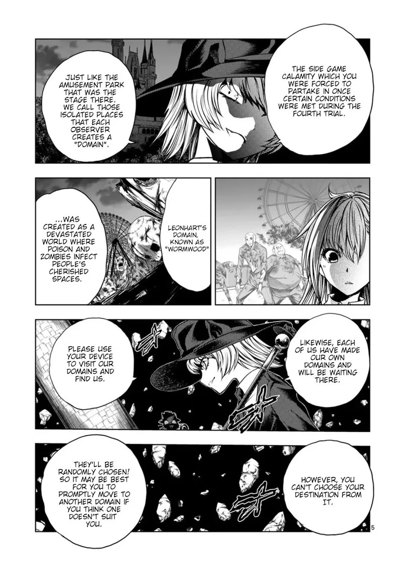 Deatte 5 Byou de Battle Chapter 220.1 page 5