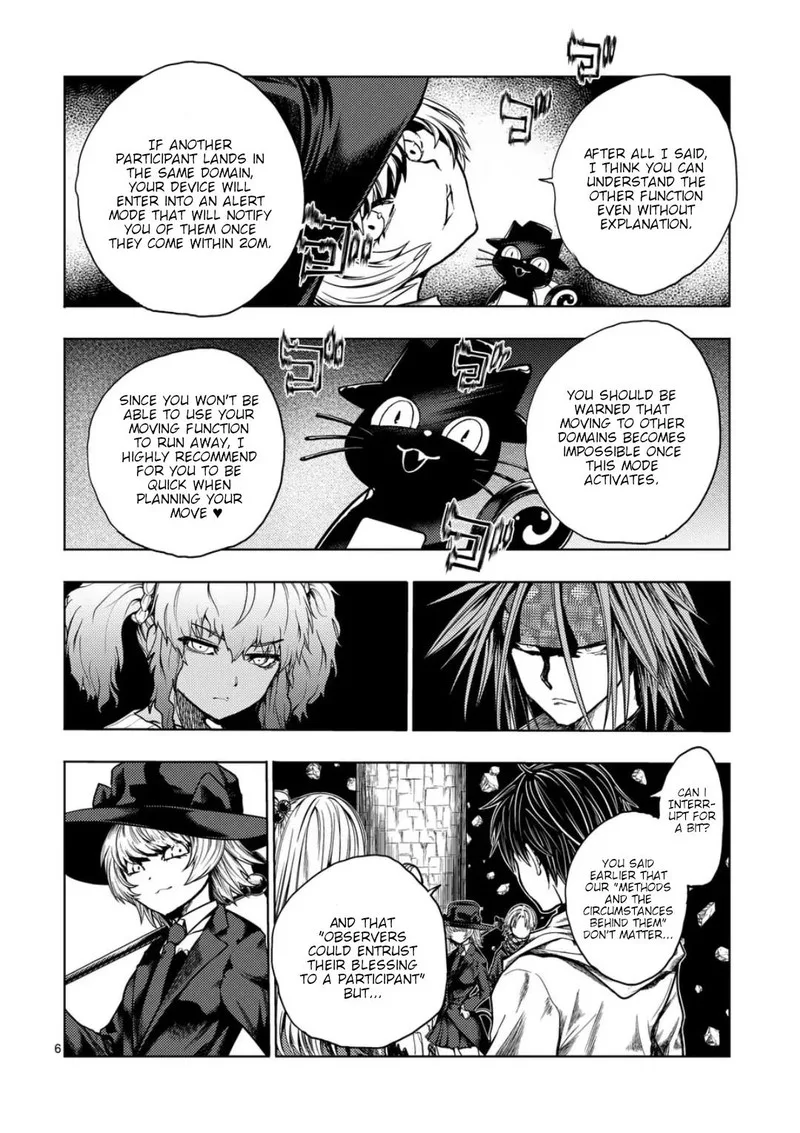 Deatte 5 Byou de Battle Chapter 220.1 page 6