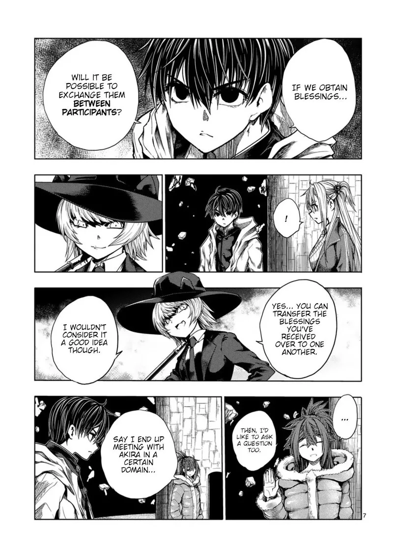 Deatte 5 Byou de Battle Chapter 220.1 page 7