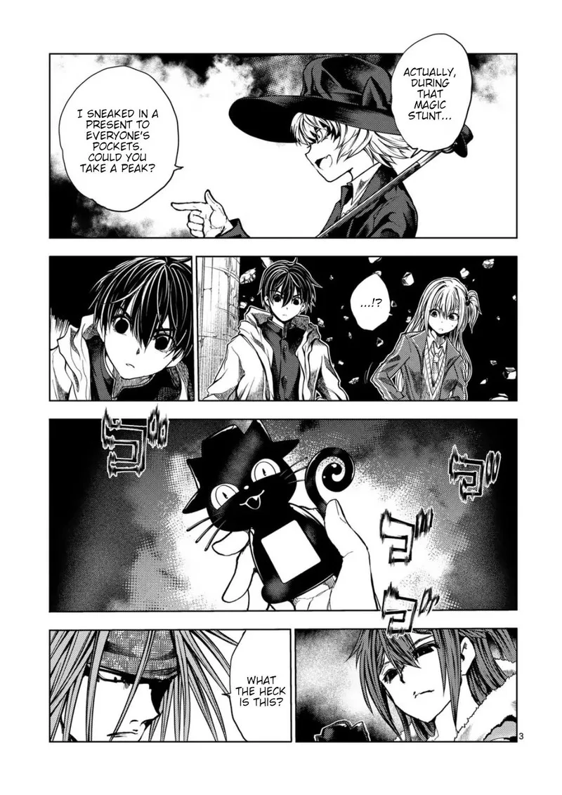 Deatte 5 Byou de Battle Chapter 220.1 page 3