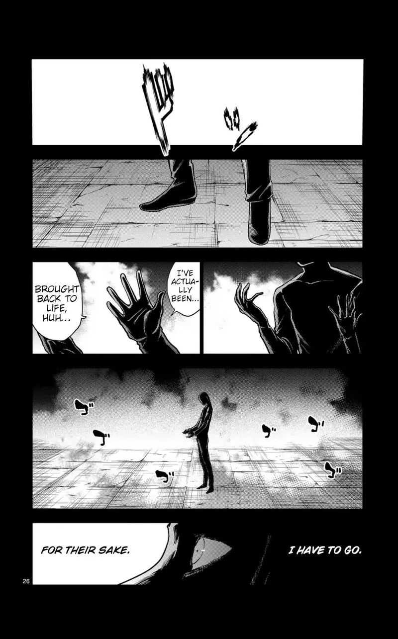 Deatte 5 Byou de Battle Chapter 220.2 page 12
