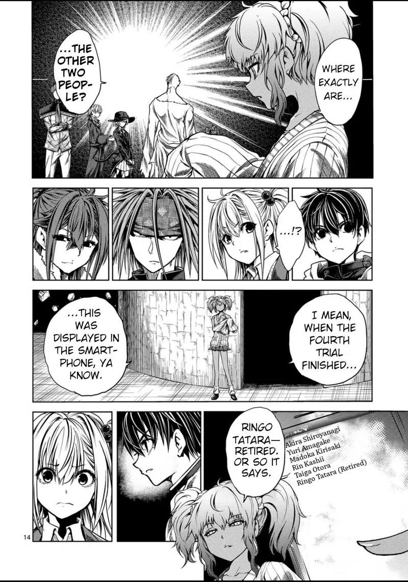 Deatte 5 Byou de Battle Chapter 220.2 page 1