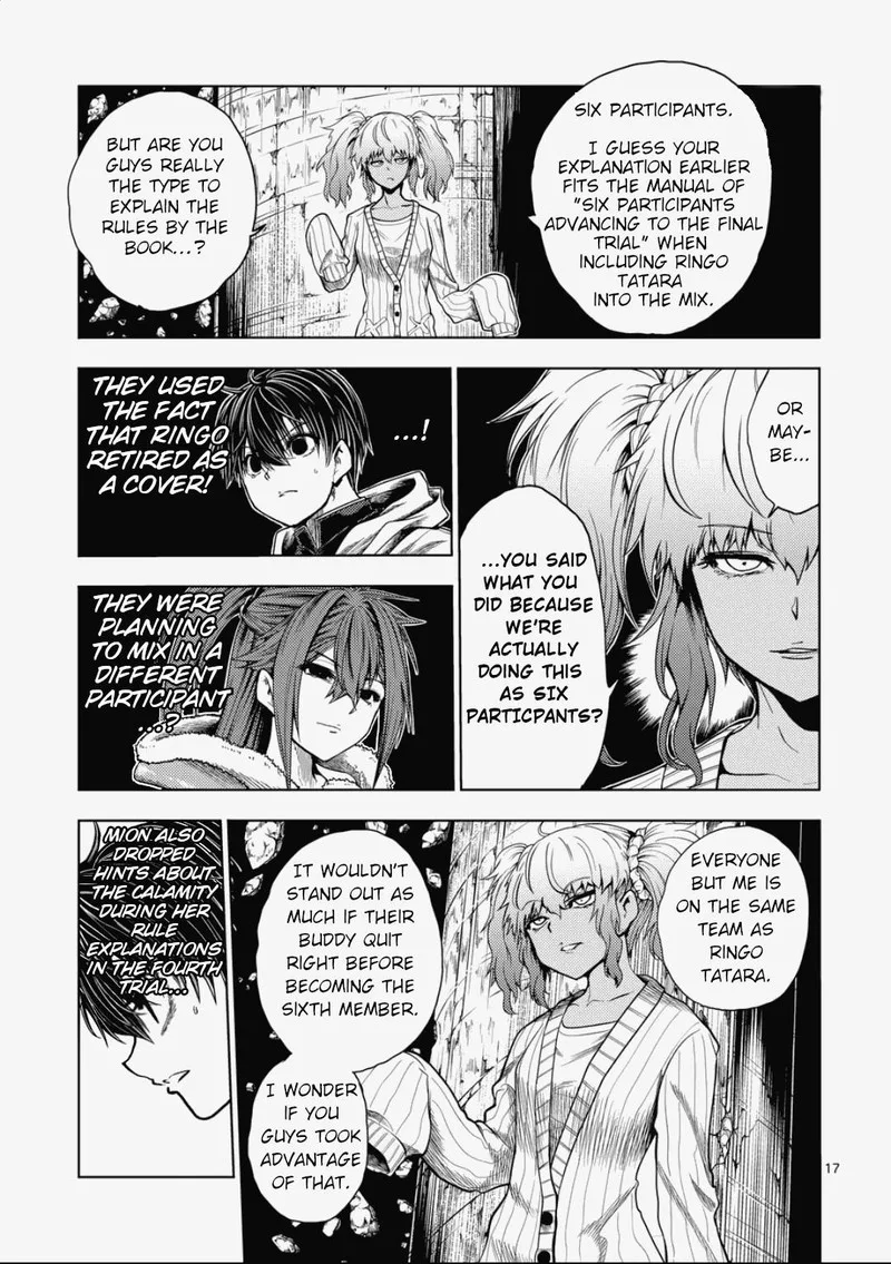 Deatte 5 Byou de Battle Chapter 220.2 page 4