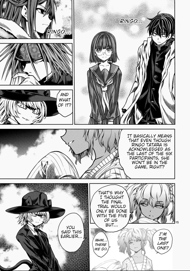 Deatte 5 Byou de Battle Chapter 220.2 page 2