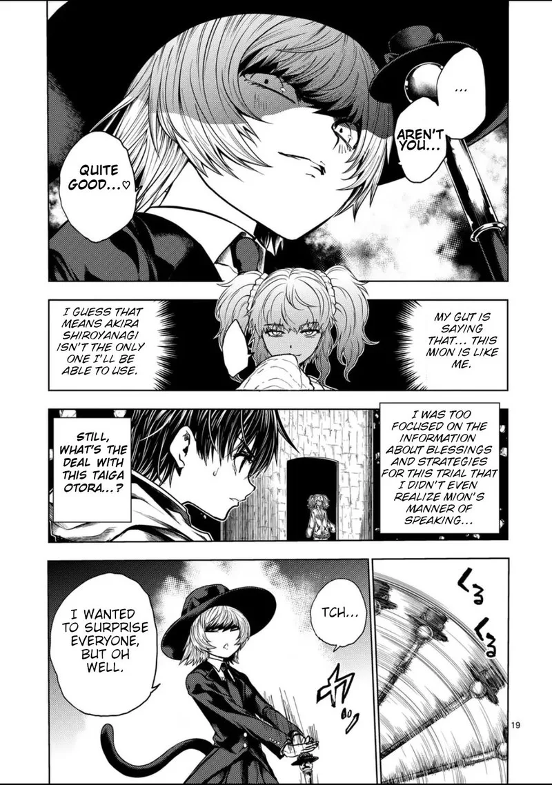 Deatte 5 Byou de Battle Chapter 220.2 page 6