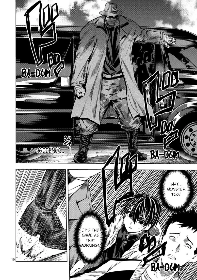 Deatte 5 Byou de Battle Chapter 221 page 9