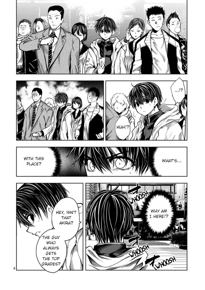 Deatte 5 Byou de Battle Chapter 221 page 5