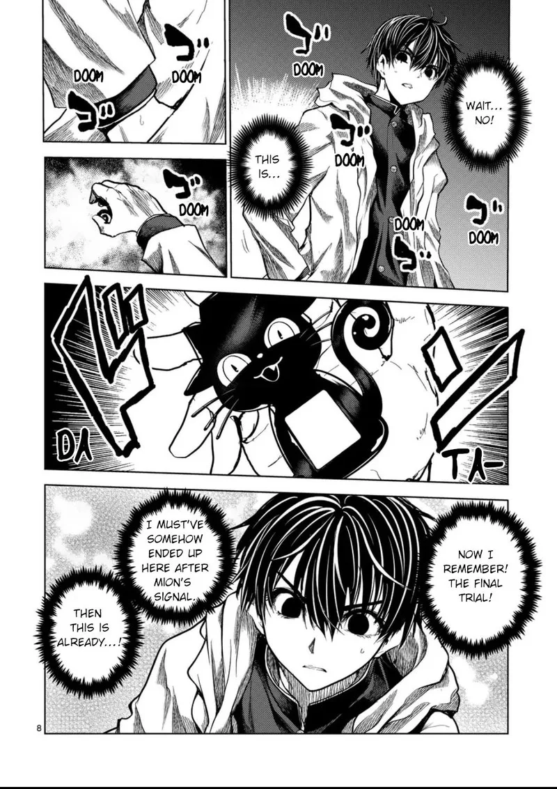 Deatte 5 Byou de Battle Chapter 221 page 7