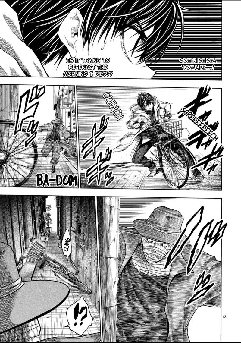 Deatte 5 Byou de Battle Chapter 221 page 12