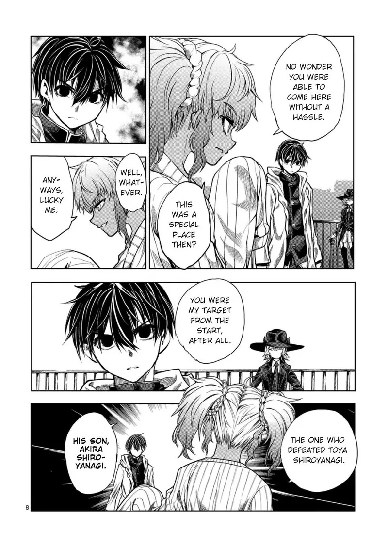 Deatte 5 Byou de Battle Chapter 222 page 8