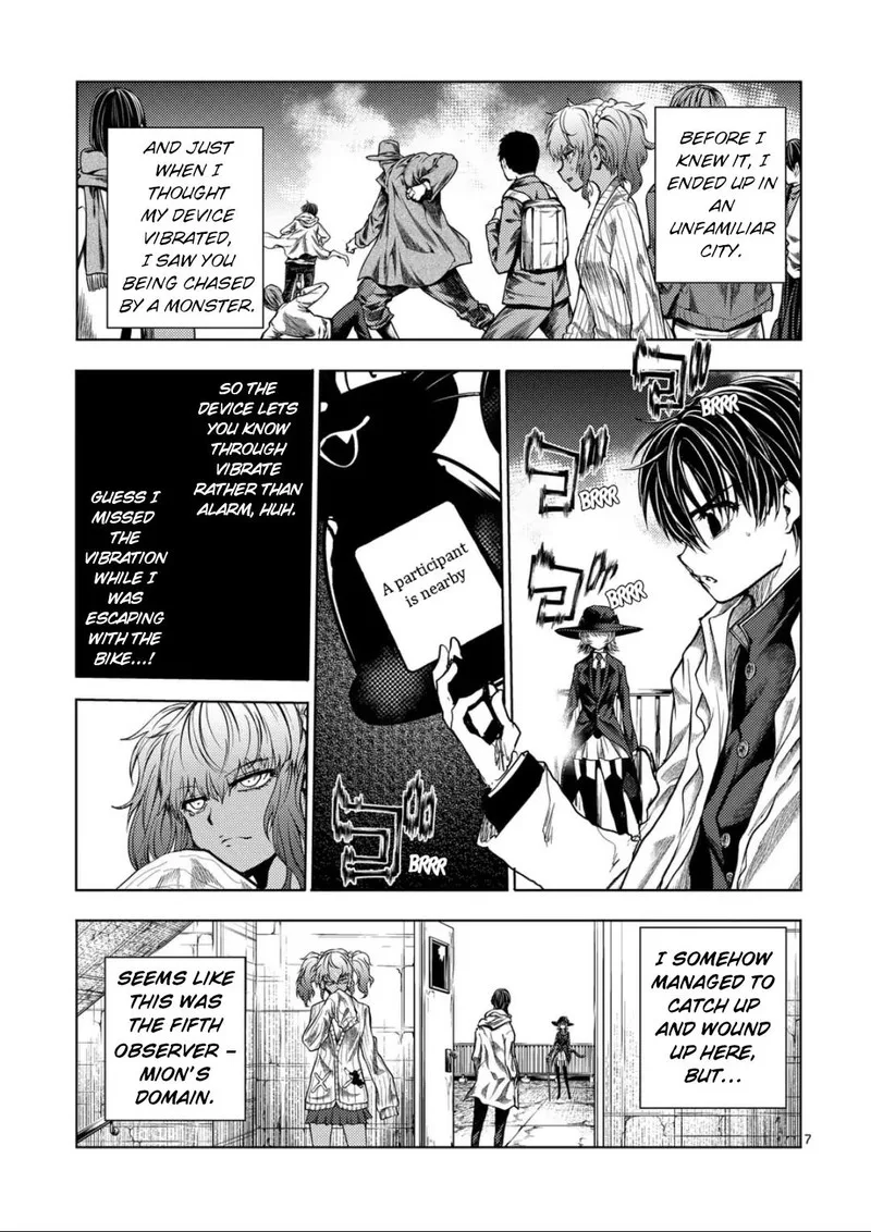 Deatte 5 Byou de Battle Chapter 222 page 7