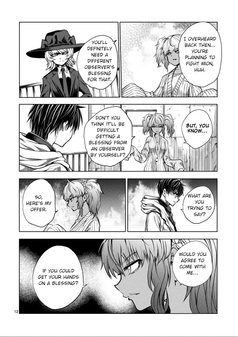 Deatte 5 Byou de Battle Chapter 222 page 12