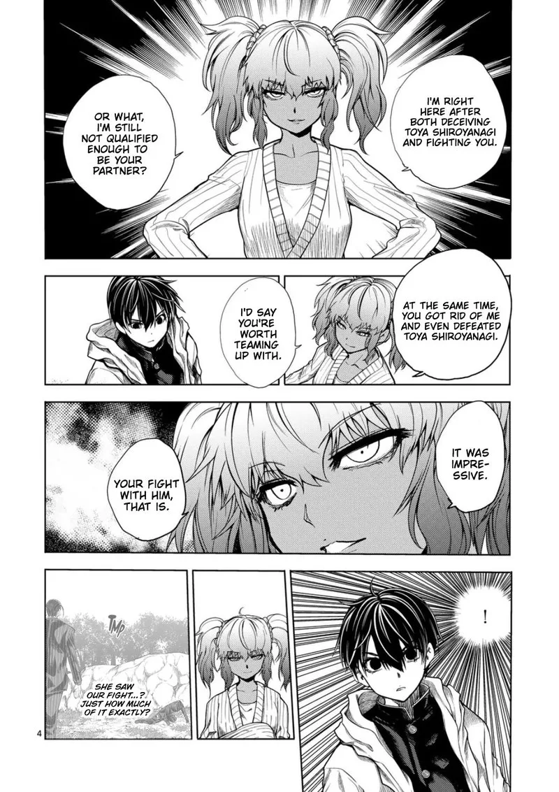 Deatte 5 Byou de Battle Chapter 223 page 4
