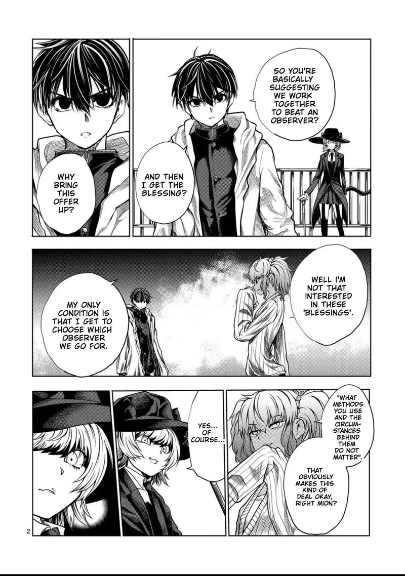 Deatte 5 Byou de Battle Chapter 223 page 2