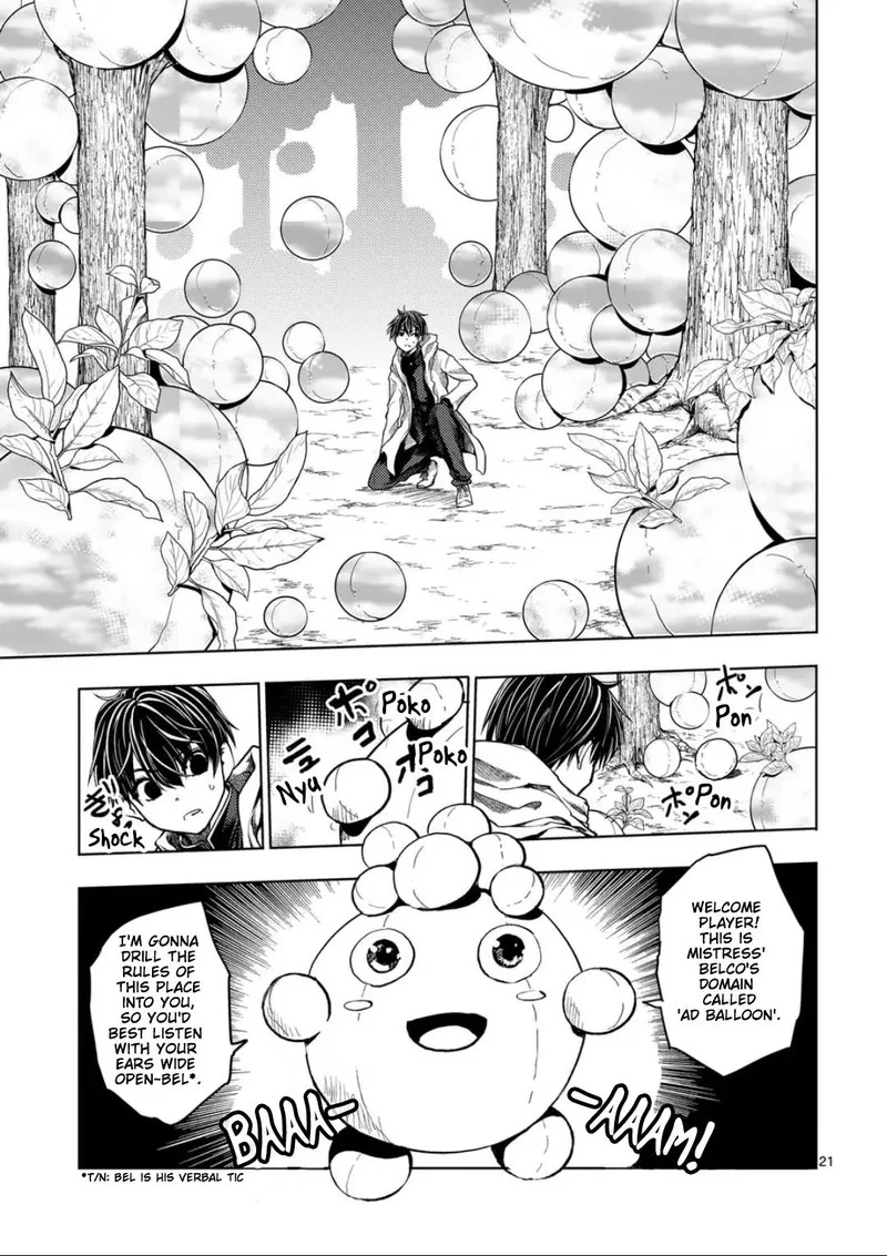 Deatte 5 Byou de Battle Chapter 223 page 21