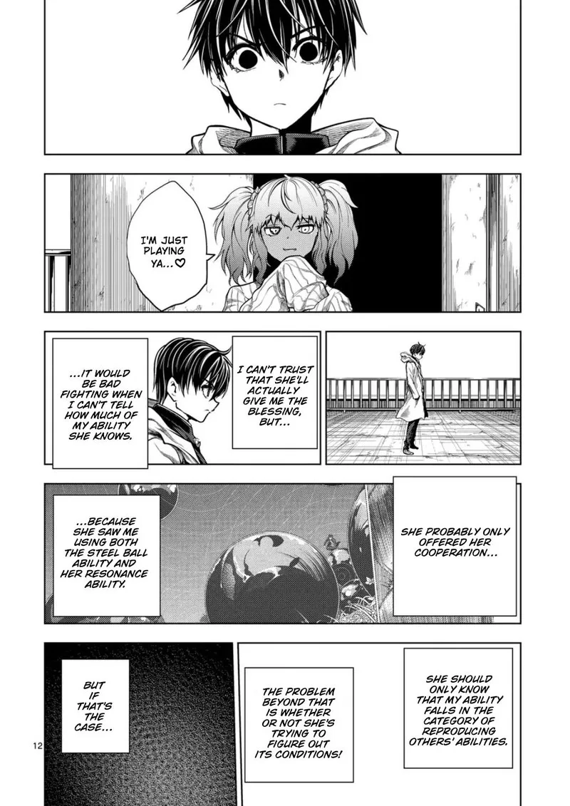 Deatte 5 Byou de Battle Chapter 223 page 12
