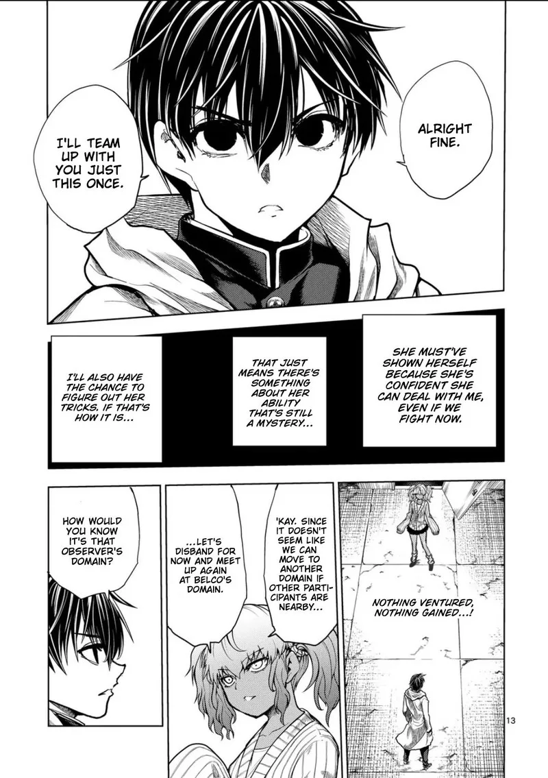 Deatte 5 Byou de Battle Chapter 223 page 13