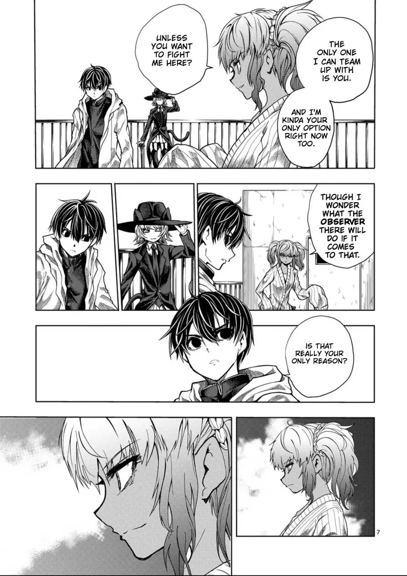 Deatte 5 Byou de Battle Chapter 223 page 7