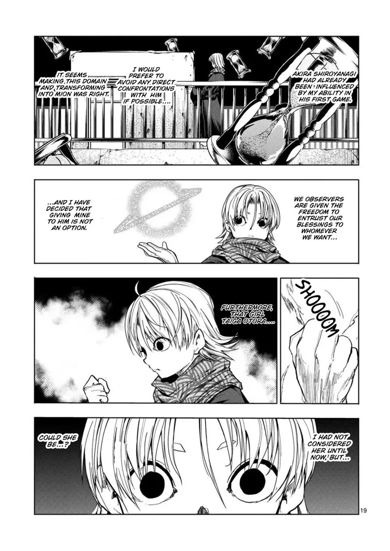 Deatte 5 Byou de Battle Chapter 223 page 19