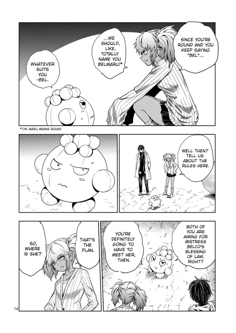 Deatte 5 Byou de Battle Chapter 224 page 14