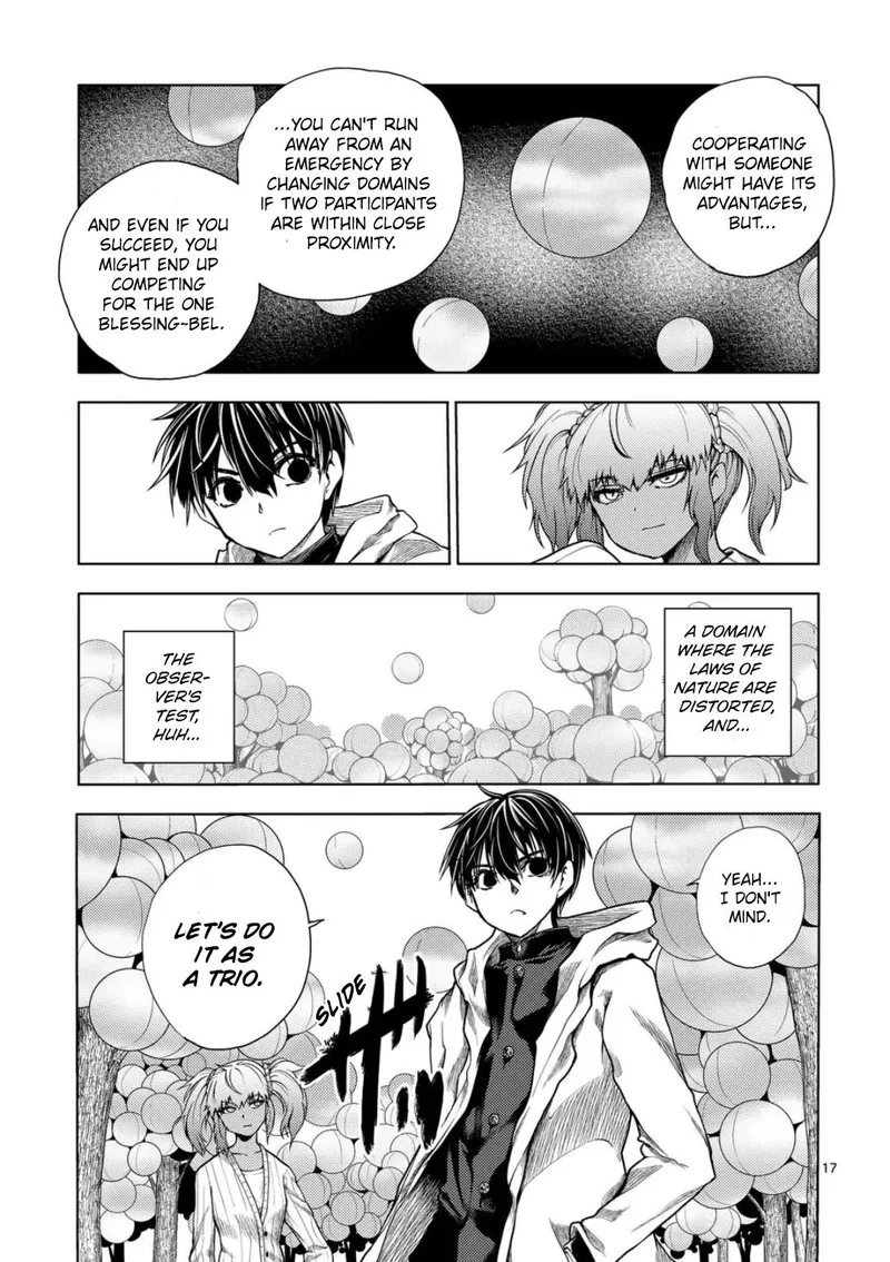Deatte 5 Byou de Battle Chapter 224 page 17
