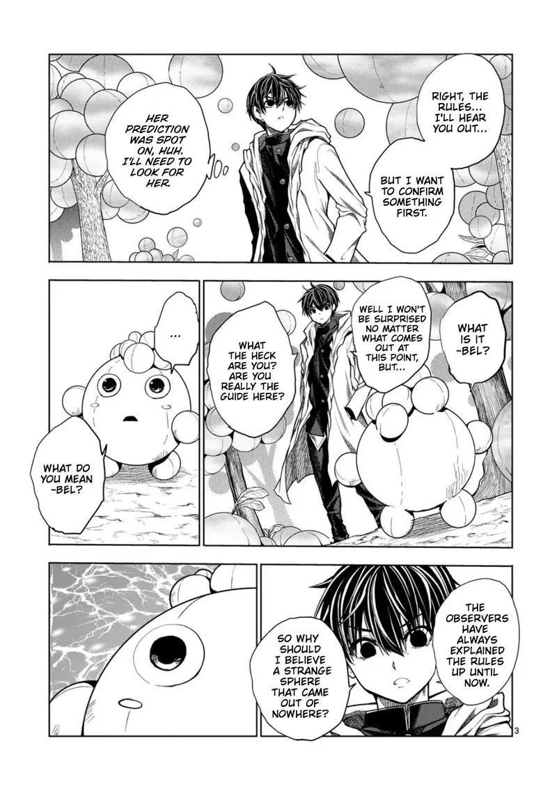 Deatte 5 Byou de Battle Chapter 224 page 3