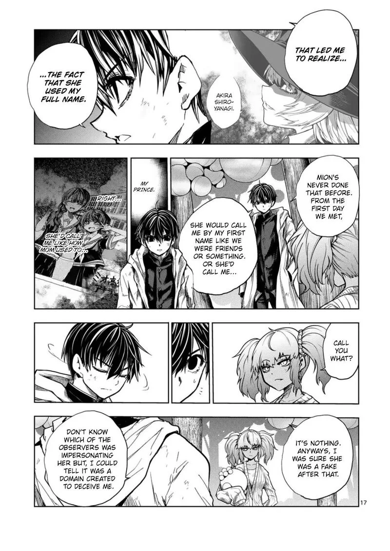 Deatte 5 Byou de Battle Chapter 225.2 page 4