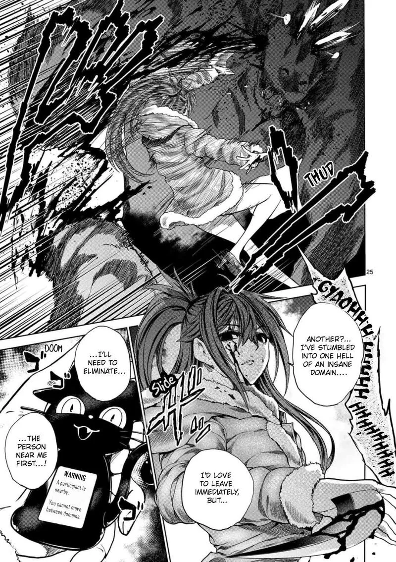 Deatte 5 Byou de Battle Chapter 225.2 page 12