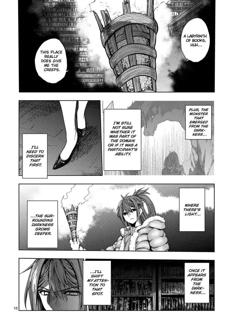 Deatte 5 Byou de Battle Chapter 226.1 page 10