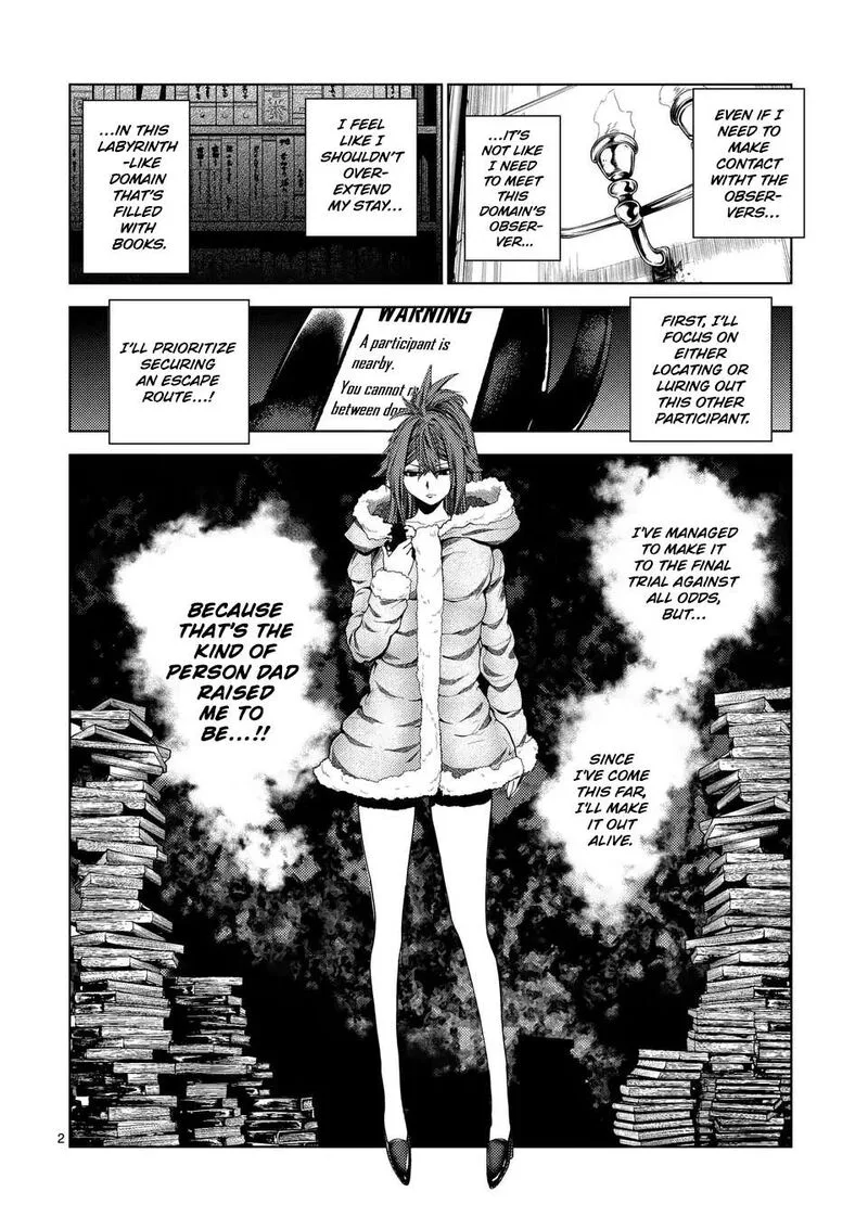 Deatte 5 Byou de Battle Chapter 226.1 page 2