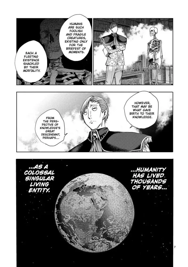 Deatte 5 Byou de Battle Chapter 226.1 page 7