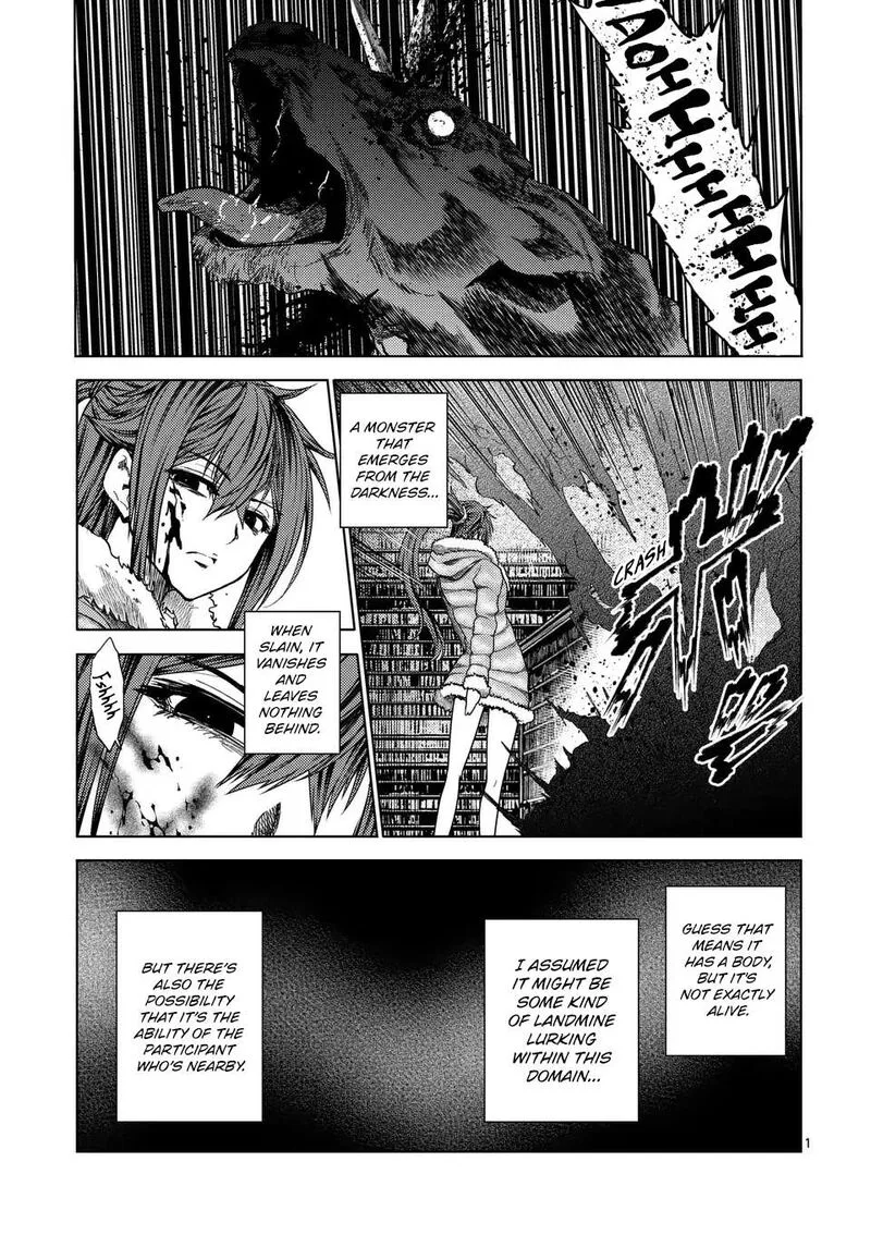 Deatte 5 Byou de Battle Chapter 226.1 page 1