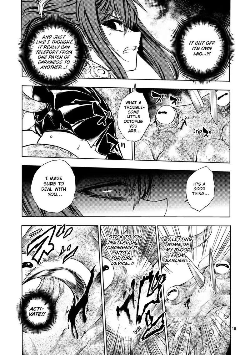 Deatte 5 Byou de Battle Chapter 226.2 page 8