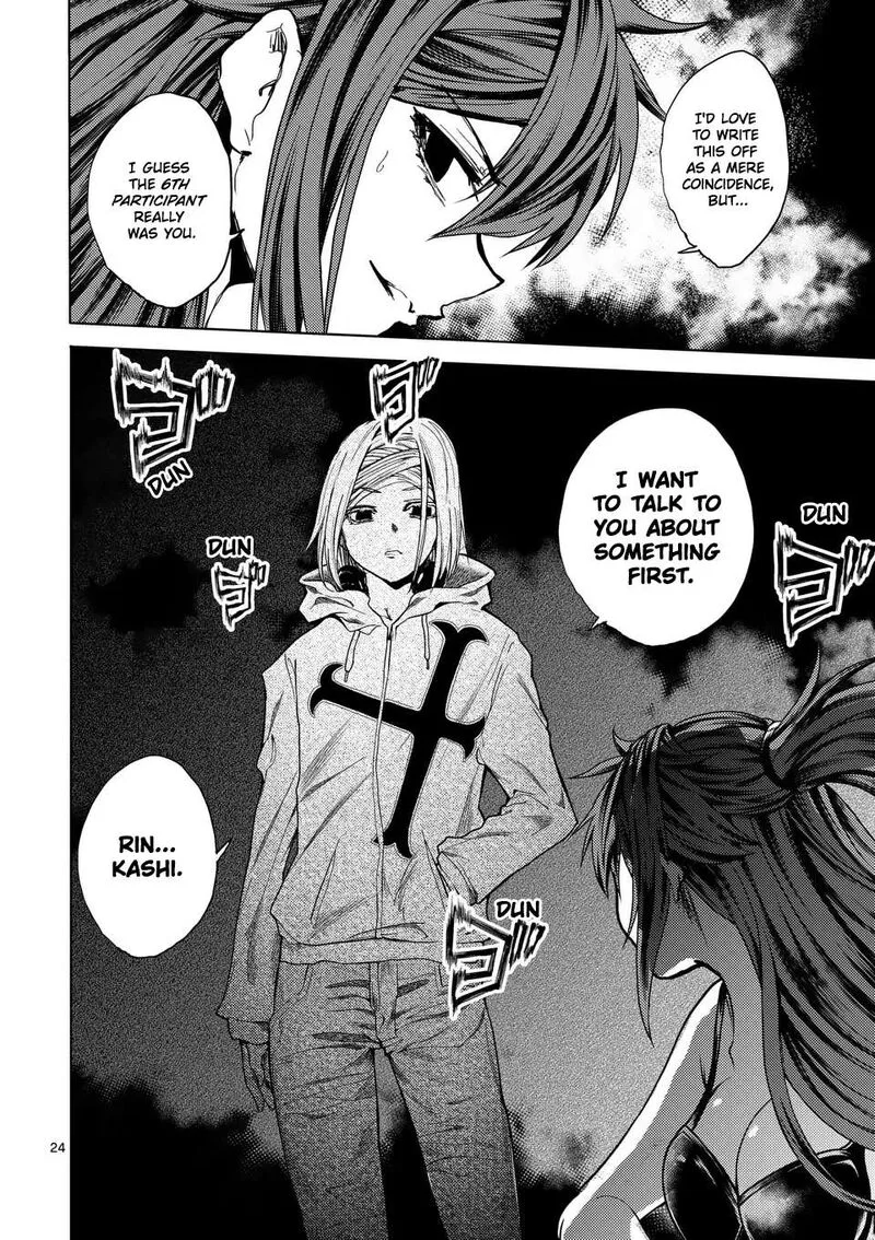 Deatte 5 Byou de Battle Chapter 226.2 page 13