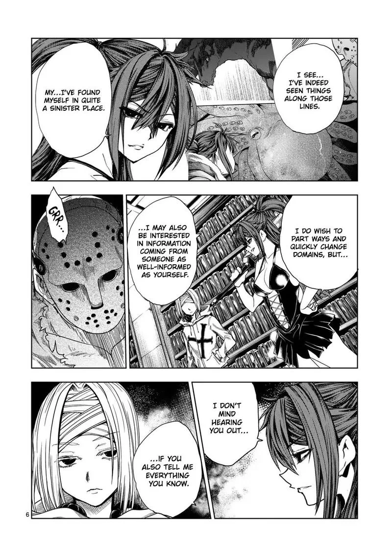 Deatte 5 Byou de Battle Chapter 227.1 page 6