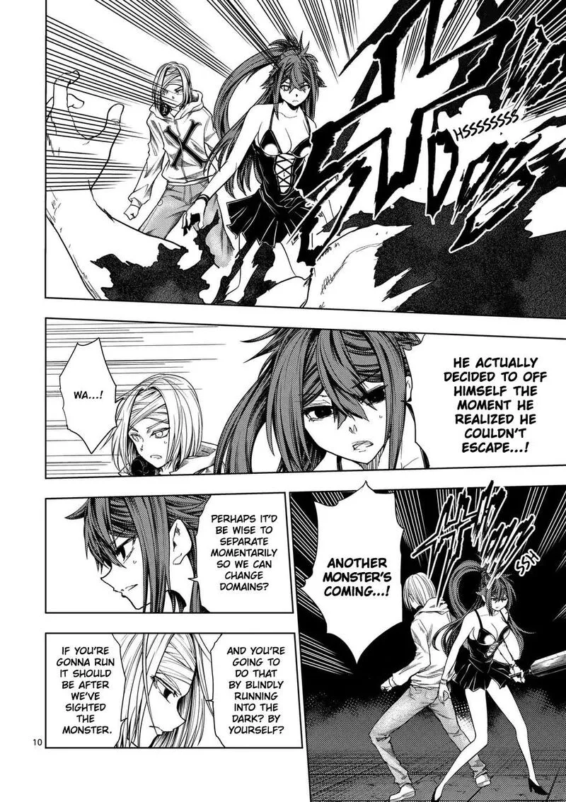 Deatte 5 Byou de Battle Chapter 227.1 page 10