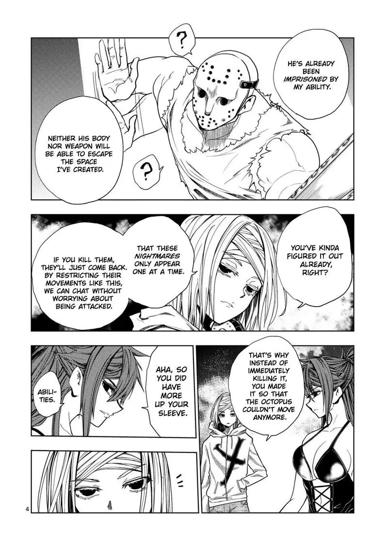 Deatte 5 Byou de Battle Chapter 227.1 page 4