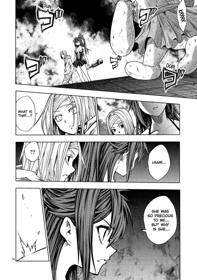 Deatte 5 Byou de Battle Chapter 227.2 page 1