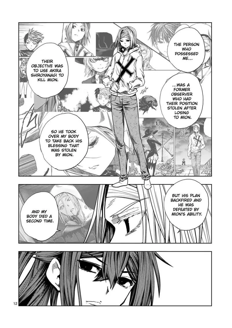 Deatte 5 Byou de Battle Chapter 228.1 page 12