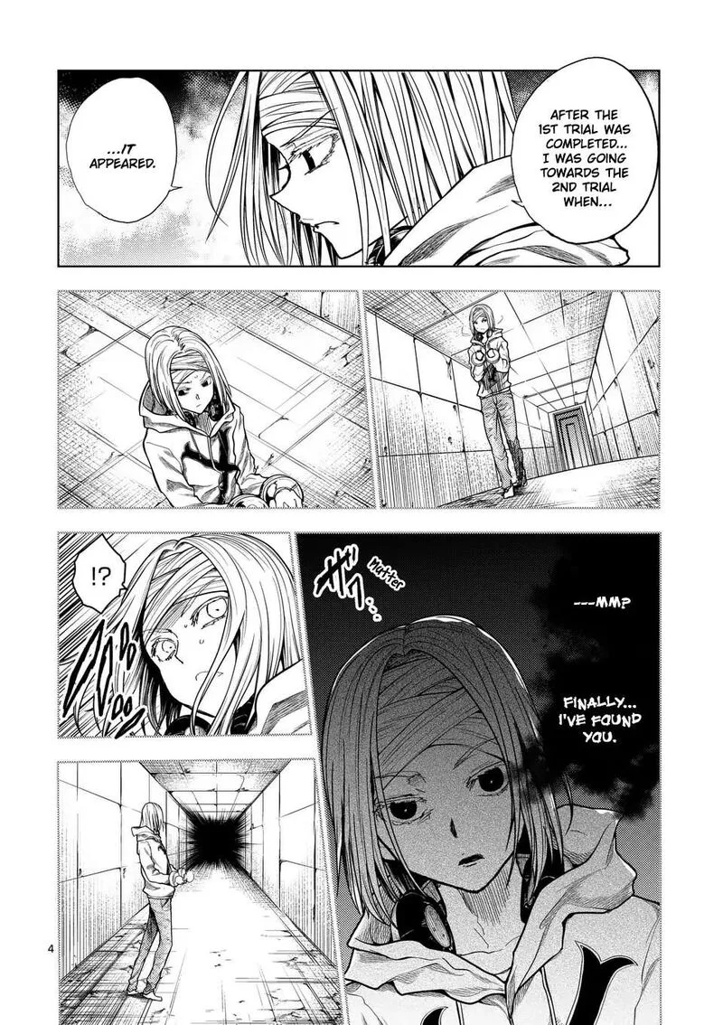 Deatte 5 Byou de Battle Chapter 228.1 page 4