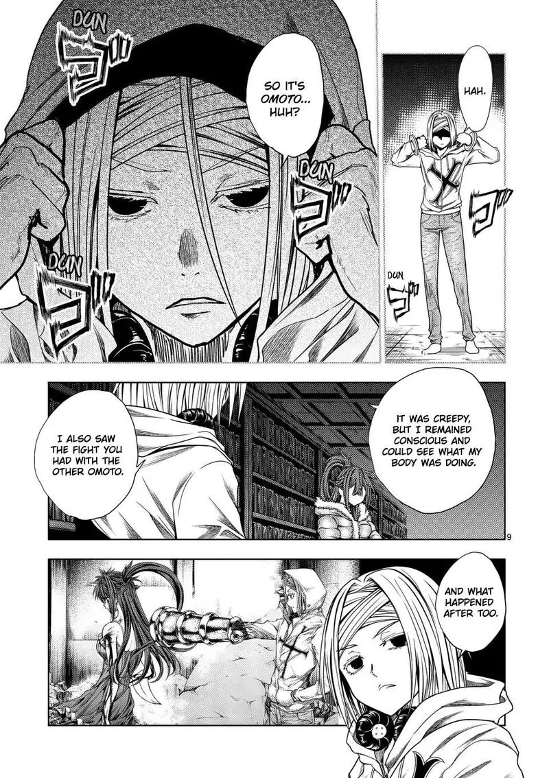 Deatte 5 Byou de Battle Chapter 228.1 page 9