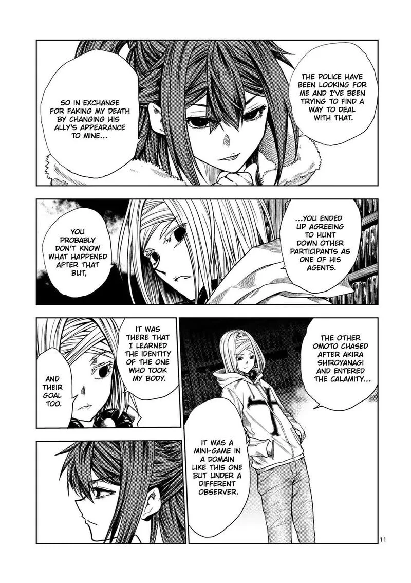 Deatte 5 Byou de Battle Chapter 228.1 page 11