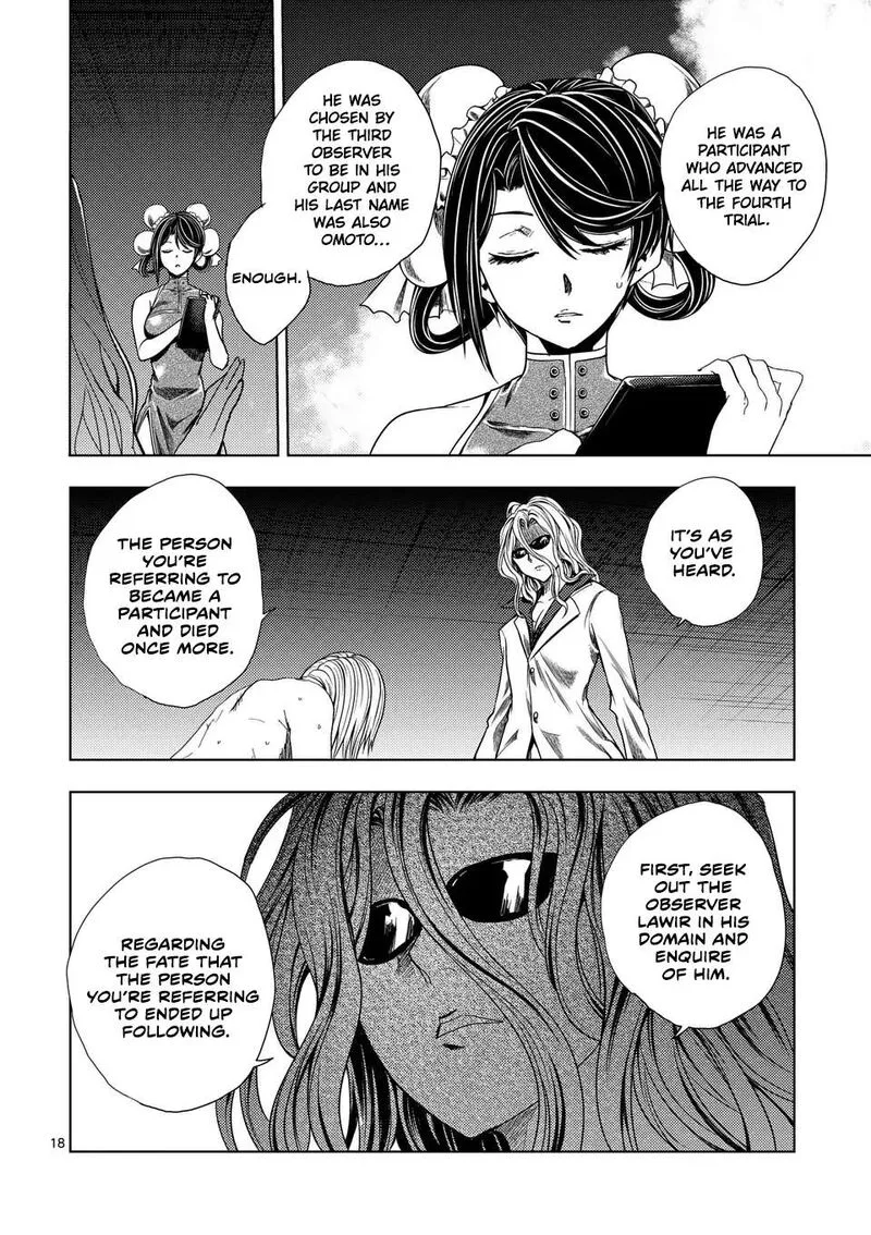 Deatte 5 Byou de Battle Chapter 228.2 page 3