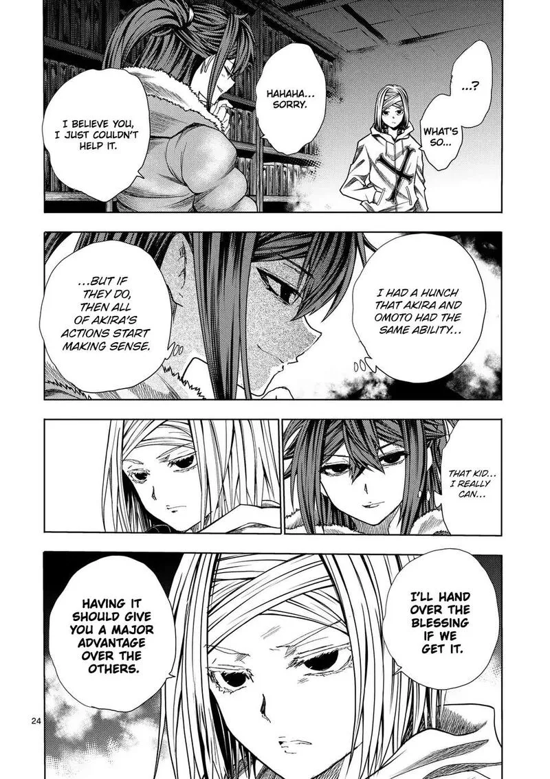 Deatte 5 Byou de Battle Chapter 228.2 page 9