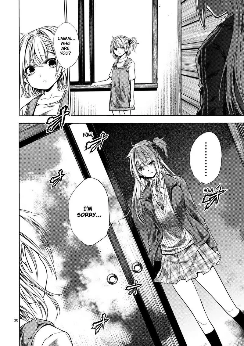 Deatte 5 Byou de Battle Chapter 228.2 page 15