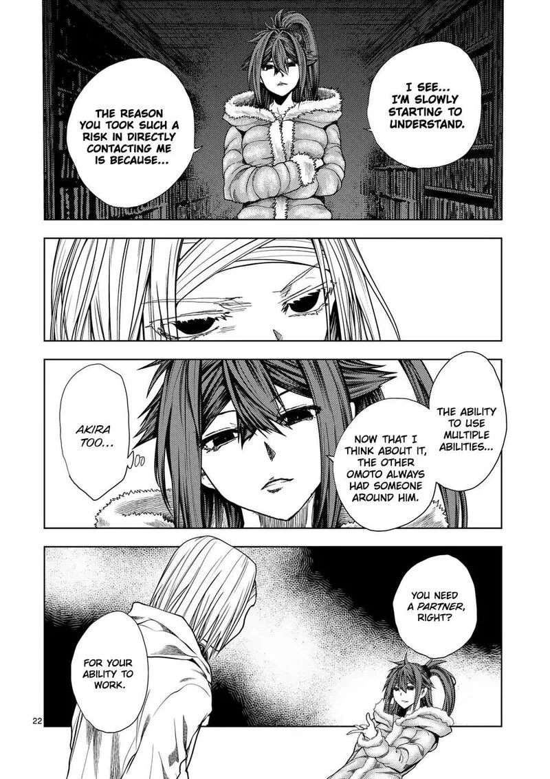 Deatte 5 Byou de Battle Chapter 228.2 page 7