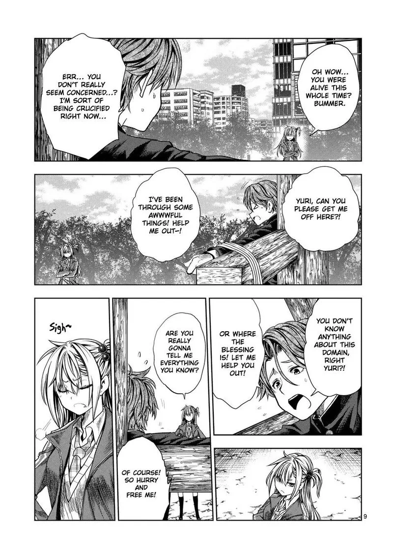 Deatte 5 Byou de Battle Chapter 229 page 8