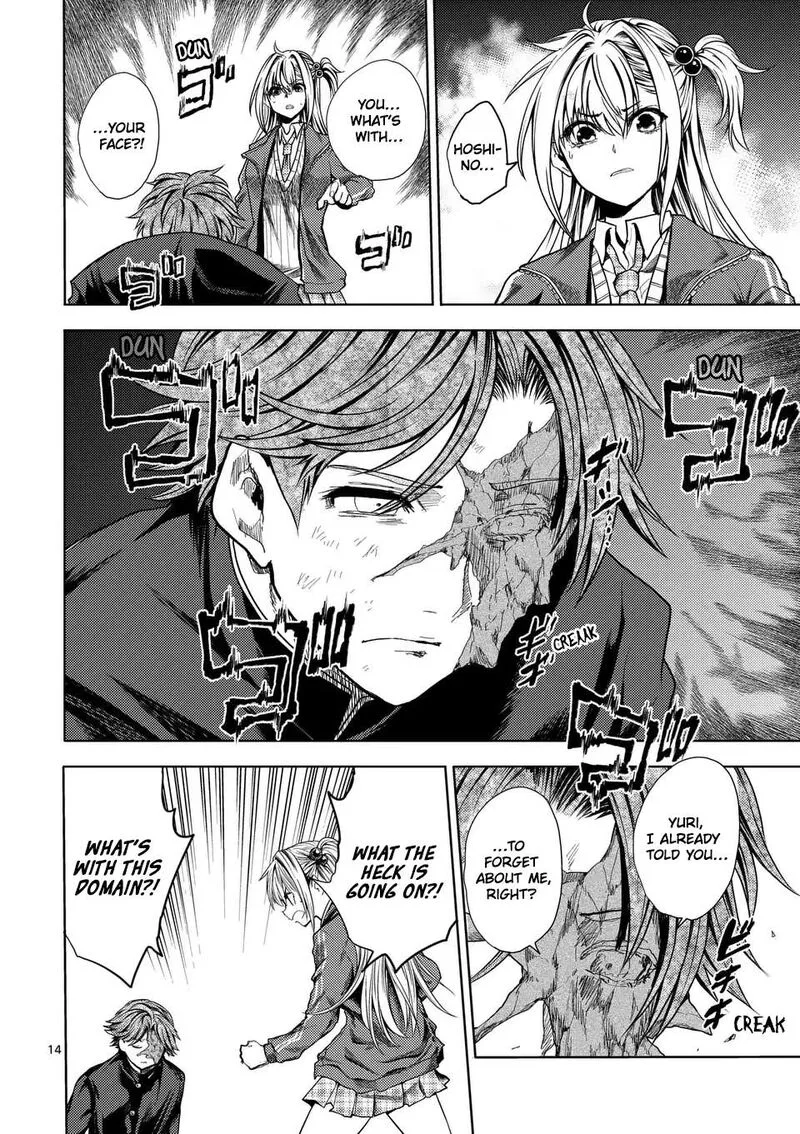 Deatte 5 Byou de Battle Chapter 229 page 13