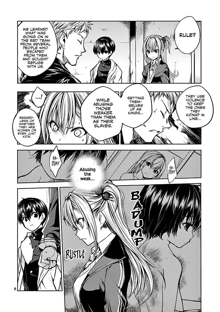 Deatte 5 Byou de Battle Chapter 23 page 9